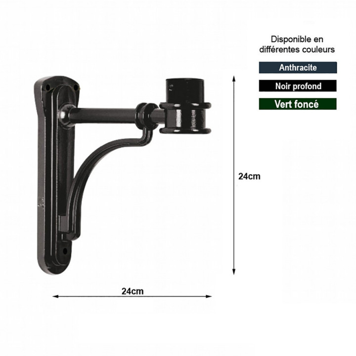 Equerre murale BERGEN profondeur 24cm en aluminium coulé